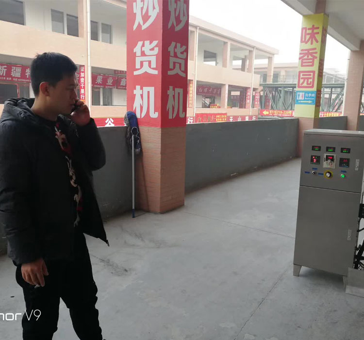 五谷雜糧炒貨機(jī).jpg