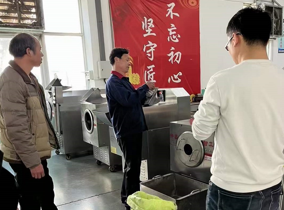 電磁炒貨機.jpg